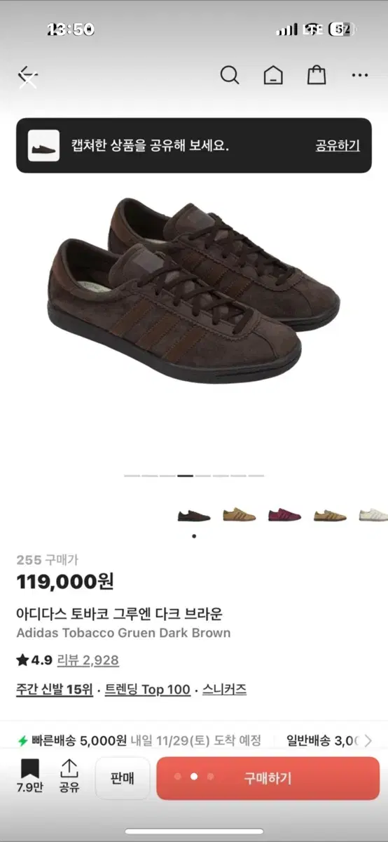 thumbnail-4